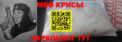 стафф Комсомольск-на-Амуре
