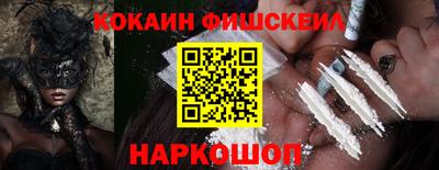 марихуана Конаково