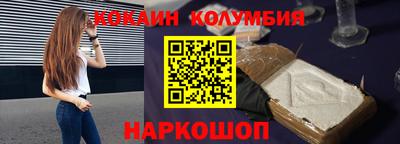марихуана Конаково