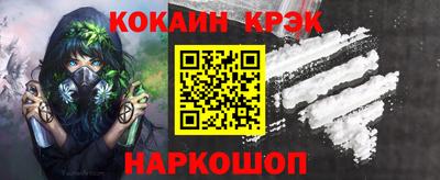 марихуана Конаково
