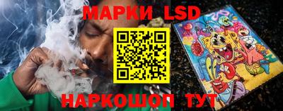 кокаин Коммунар