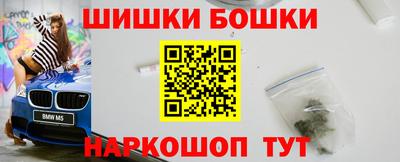 стафф Комсомольск-на-Амуре