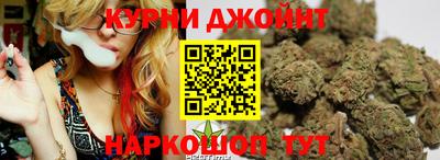 стафф Комсомольск-на-Амуре