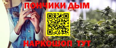 кокаин Коммунар
