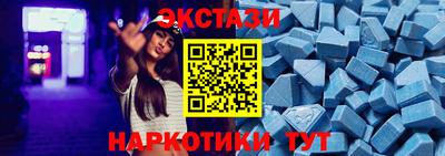 кокаин Коммунар
