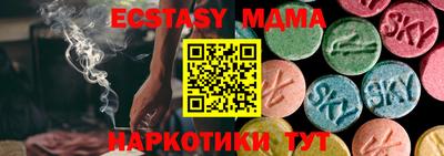 марихуана Конаково
