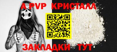марихуана Конаково