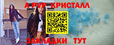 марихуана Конаково