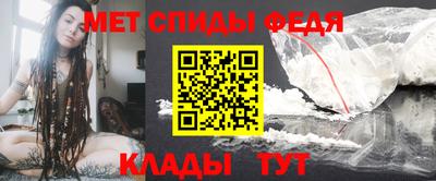 стафф Комсомольск-на-Амуре
