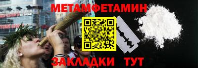 кокаин Коммунар