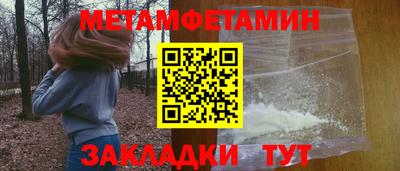 кокаин Коммунар