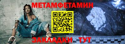 кокаин Коммунар