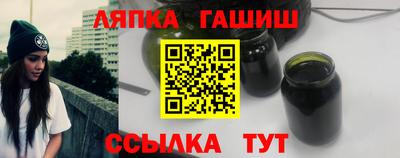 кокаин Коммунар