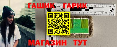 кокаин Коммунар
