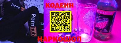 стафф Комсомольск-на-Амуре