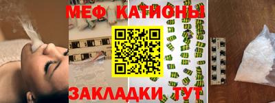 марихуана Конаково