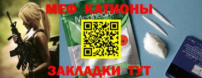 кокаин Коммунар