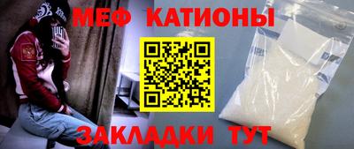марихуана Конаково