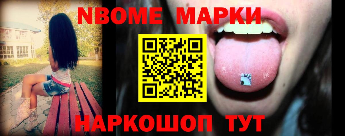 LSD-25 экстази ecstasy  Вход с VPN  Лсд 25 экстази кислота  Кисловодск 